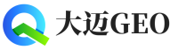 安远县大迈GEO